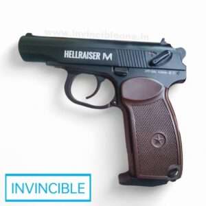 Hellraiser M CO2 BB .177Cal, Air Pistol Air venture